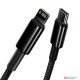 Baseus Tungsten Gold Fast Charging Data Cable Type-C to iP PD  20W 1M